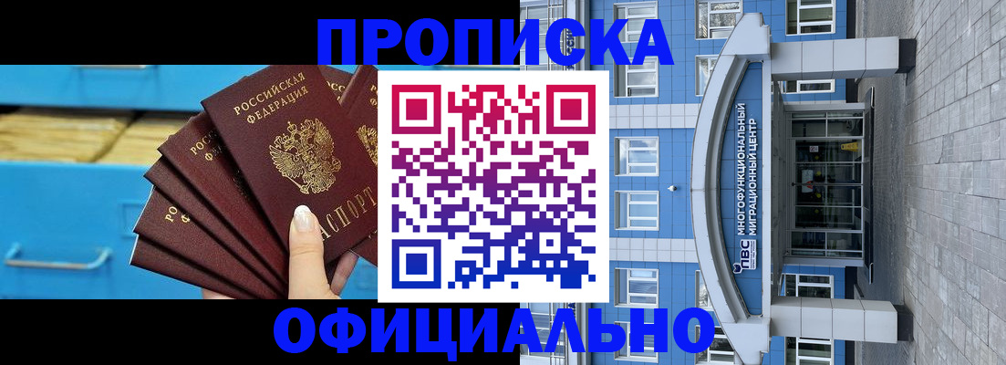 регистрация для дет. сада в Юрьев-Польском