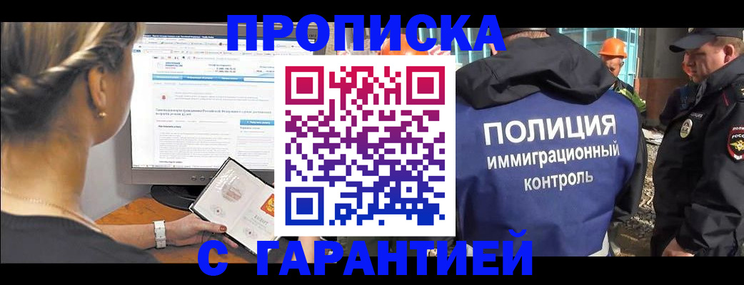 пропишу в квартире в Юрьев-Польском